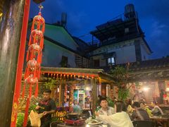 -尽善百年古院餐厅(王家老宅店)