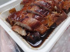 -章云板鸭(评事街店)