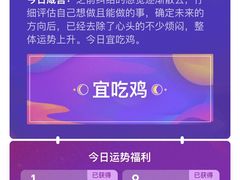 -星巴克臻选(深圳罗湖万象城店)