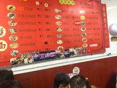 -大姨捞面(新安花园店)