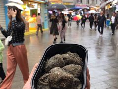 -叶氏麻糍(鼓浪屿店)