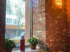 -那些年记忆烧烤