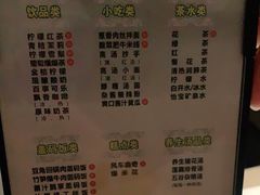 -金色印象·4k影院式足体养生(大渡口店)