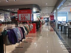 -新梦百货(民族店)