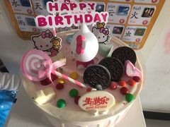 -八喜冰淇淋蛋糕(富国店)