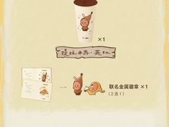 -鹏欣水游城