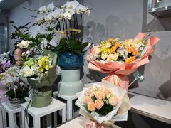 -靳晖金百合花艺GOLDENLILY(南院门店)