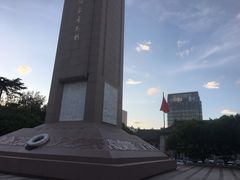 -抗战胜利纪念堂博物馆