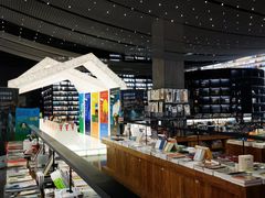 -PAGEONE(北京坊店)