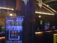 -YOGO优果密室逃脱(新佳丽广场店)