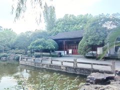-秋霞圃