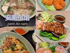 -安南小馆(华润城万象天地店)