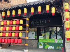 -回龙窝历史文化街区