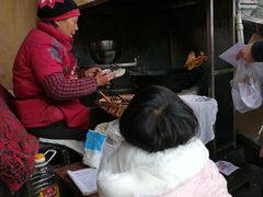 -半月镰胡姐脆皮萝卜饺子