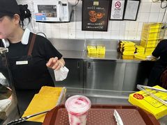 -安德鲁饼店(总店)