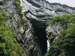 -武隆天坑寨子景区