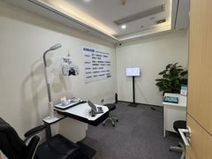 -Eziwish眼镜·蔡司授权店