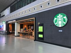 门面-星巴克(兰州中川机场T2出发店)