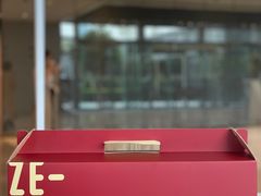 -泽田本家·铜锣烧(环贸店)