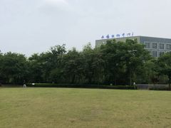 -大场体育中心羽毛球馆