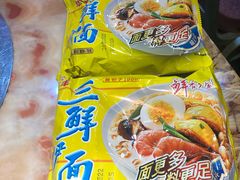 -广记餐厅(万福路店)