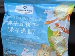 -山姆会员商店(邻瑞广场店)