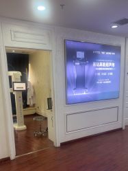 -武汉五洲整形外科医院