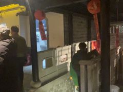 -江南韵·无锡太湖文化体验餐厅(凤凰天街店)