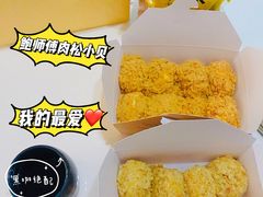 -鲍师傅糕点(春熙路店)