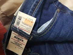-MUJI无印良品(万科里店)