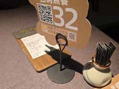 -沅江水·空中花园餐厅(珠江新城雅居乐中心店)