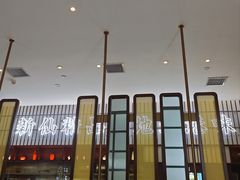 -新仙清汤牛腩(铜锣湾店)