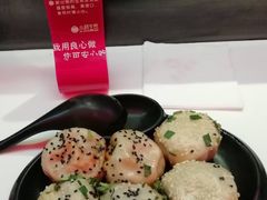 -小杨生煎(湟普汇店)