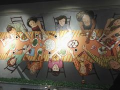-金谷园饺子·烧烤·家宴(人大总店)