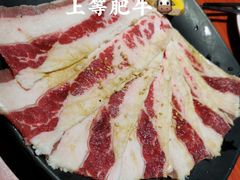-山之屋炭火烧肉·生啤畅饮(大朗万科中央公园店)