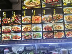 -饭时候(顺外路店)