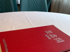 大堂-聚鑫阁江浙菜·非遗传承技艺(闵行交大店)