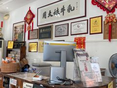 -周大娘牛乳(旧寨古村总店)