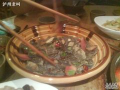 DSC00774-苗姑酒堂(仁义社区店)