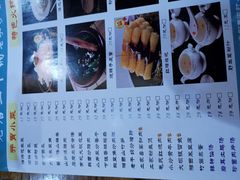 -老唐三下锅 ·张家界地标美食(溪布街店)