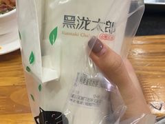 -金鼎雪山牦牛杂火锅(理县总店)