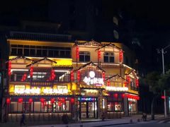 门面-邻里佬湘(东区店)
