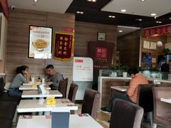 大堂-嘉和一品粥(天秀店)