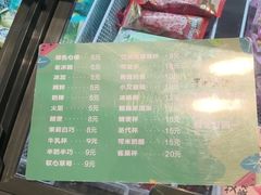 -青水瓦台汤泉(未央店)
