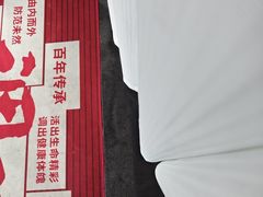 -新西宫服饰礼品城