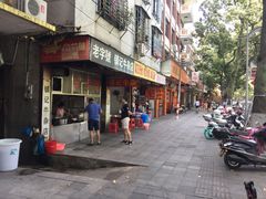 -潮镇老尾牛杂(环城西路店)