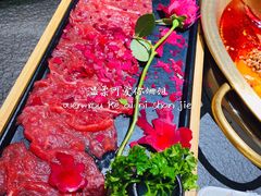 玫瑰嫩牛肉-龙隆昌·鲜品火锅·江湖烤鱼