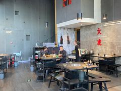 -大虎重庆老火锅(正弘城店)