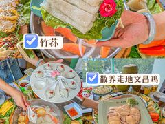 -椰小鸡·琼州糟粕醋(美兰缤纷城店)