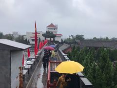 -开封府